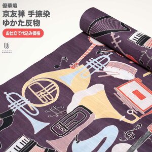 H㍞݁yn{dđ㍞݉izߔ Dؒd FT䂩  n  d 100 { itomi