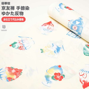 H㍞݁yn{dđ㍞݉izߔ Dؒd FT䂩  n  d 100 { itomi