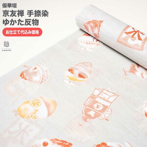 H㍞݁yn{dđ㍞݉izߔ Dؒd FT䂩  n  d 100 { itomi