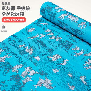 H㍞݁yn{dđ㍞݉izߔ Dؒd FT䂩  n  d 100 { itomi