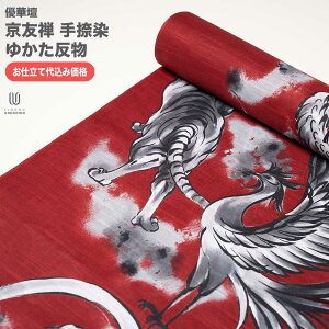 H㍞݁yn{dđ㍞݉izߔ Dؒd FT䂩  n  d 100 { itomi