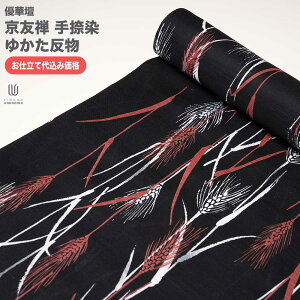 H㍞݁yn{dđ㍞݉izߔ Dؒd FT䂩  n  d 100 { itomi