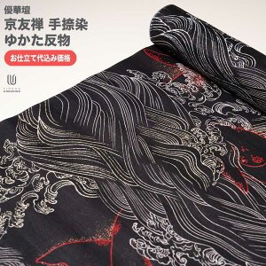 H㍞݁yn+dđ㍞݉izߔ Dؒd FT䂩  n  d 100% { itomi v[g Mtg 