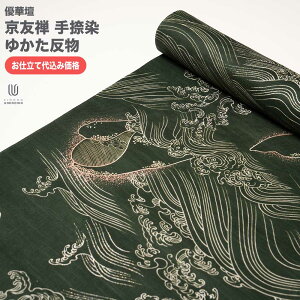 H㍞݁yn{dđ㍞݉izߔ Dؒd FT䂩  n  d 100 { itomi