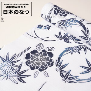 0 H㍞݁yn{dđ㍞݉izl{߂䂩 {̂Ȃ   n  d