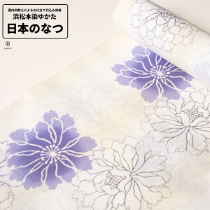 0 H㍞݁yn+dđ㍞݉izÉw苽yH|i l{ IWi fB[X䂩 {̂Ȃ  SD d  n  tI[_[ I[