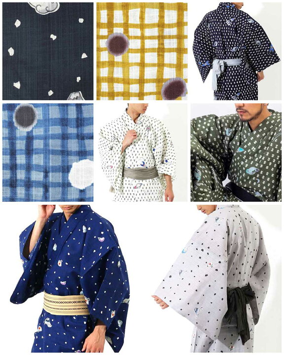 楽天市場】 男浴衣セット 【浴衣+帯+下駄+腰紐】綿麻「ツモリチサト 