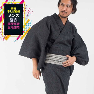 j߃Zbg  Y4_Zbg@ߓ{ny +++RzYngp  ZbgEjpdďオ  4_ Zbg Y j 䂩 {