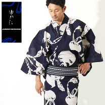 楽天市場】着物 コシノジュンコ（メンズファッション）の通販