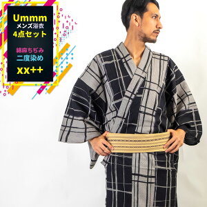 j߃Zbg y+++RzȖ[Ummm.Ȗ++][O[×]jpdďオ藁4_Zbg  O[  iq