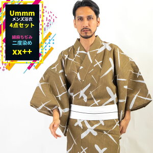 j߃Zbg  Y4_Zbgy+++RzȖ[Ummm.Ȗ++][×]E jpdďオ藁4_Zbg a a  čՂ l ̓ v[g