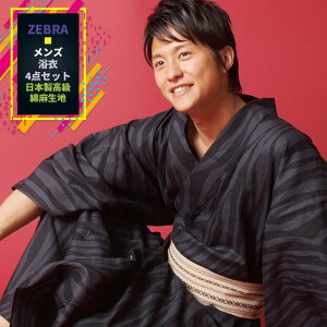 j߃Zbg y+++Rz{Ȗn [uEdďオ胁Y4_Zbg Ummm. [u V}E}  