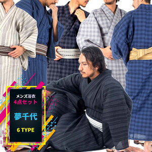  Y4_ZbgyԌzy+++RzȖuvEjpdďオ藁4_Zbg j Y j a a 䂩 Zbg am _ uh  