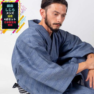 j߃Zbg  Y4_Zbgy+++RzYngp 􂦂闁 ZbgEjpdďオ  4_ Zbg Y j 䂩 {n D