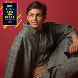 j߃Zbg  Y4_Zbgy+++RzYngp  ZbgEjpdďオ  4_ Zbg Y j 䂩 {n D O