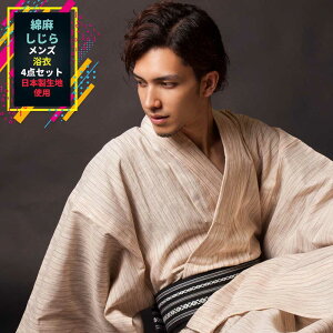 j߃Zbg  Y4_Zbgy+++RzYngp  ZbgEjpdďオ  4_ Zbg Y j 䂩 {n D x[W 