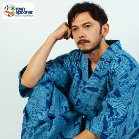 男浴衣セット 男性 浴衣【浴衣+帯+下駄+腰紐】レインスプーナー アロハ柄浴衣セット アロハ メンズ浴衣 紳士用 ハワイ ブランド 4点セット 追加オプション可能 カスタマイズ可能 波柄 緑 青 エメラルドグリーン 水色