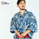 男浴衣セット 男性 浴衣【浴衣+帯+下駄+腰紐】レインスプーナー アロハ柄浴衣セット アロハ メンズ浴衣 紳士用 ハワイ…