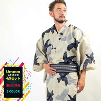 楽天市場】浴衣 コウモリ メンズ（浴衣セット｜和服）：メンズ 