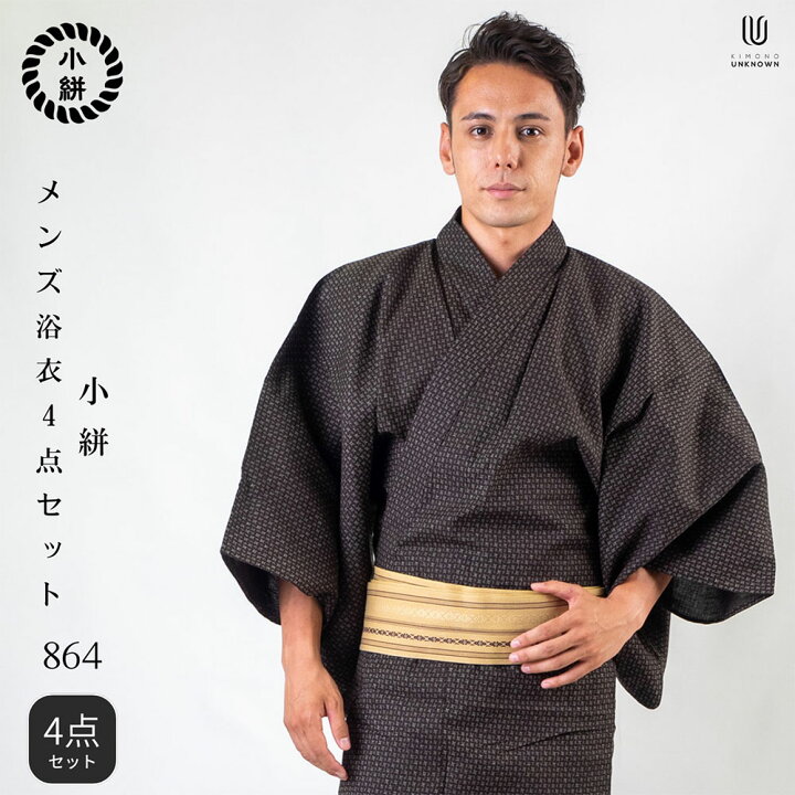 楽天市場】|男浴衣セット|【浴衣+帯+下駄+腰紐】【IKS小絣メンズ浴衣 