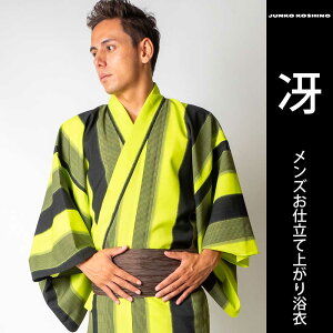 y +++RzRVmWRjY4_Zbg|Y䂩j|JUNKO KOSHINO||EZI|jpdďオ v[g Mtg dďオ ߃Zbg||F|