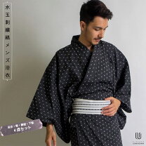 楽天市場】ユニクロ 浴衣 メンズ（メンズファッション）の通販
