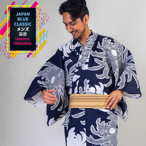 j߃Zbg {n j炵ÓT `Iȍ̂䂩y+++RzuUmmm.JAPAN BLUE CLASSICvyDc-lCr[-zdďオ胁Y4_Zbg    