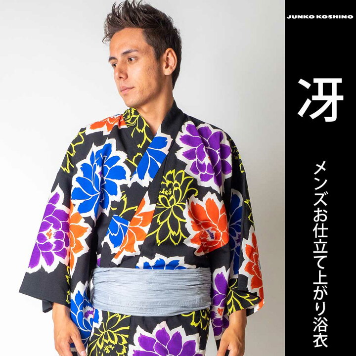 綿 浴衣 反物 なで コシノジュンコ 紫 黒