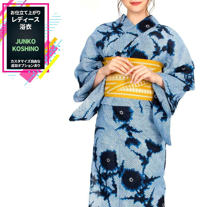 楽天市場】浴衣 女性 大人のゆかた ブランドゆかた レディース浴衣 