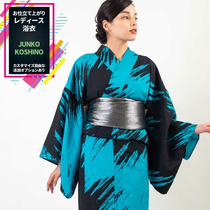楽天市場】【浴衣 レディース】コシノジュンコ JUNKO KOSHINO 冴 セオα  