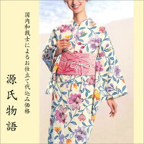 楽天市場】浴衣 反物 紅型の通販 