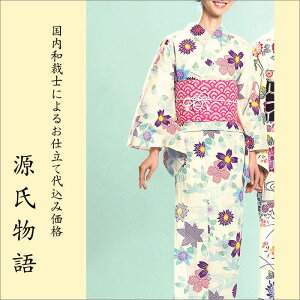 H㍞݁yn{dđ㍞݉iz䂩-03 ԕ  g^ x[W    n  d