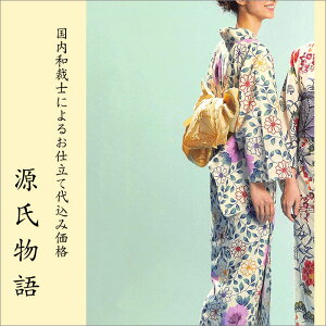 H㍞݁yn{dđ㍞݉iz䂩-10 ԕ  g^ x[W    n  d