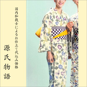 H㍞݁yn{dđ㍞݉iz䂩-12 ԕ  g^ x[W    n  d