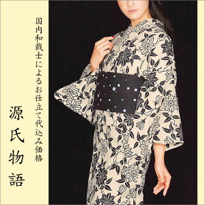 H㍞݁yn{dđ㍞݉iz䂩-21 ԕ  mg[ x[W   n  d