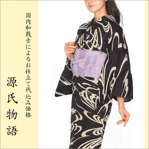 H㍞݁yn{dđ㍞݉iz䂩-28  mg[ x[W   n  d