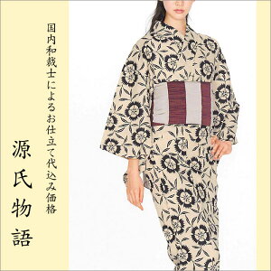 H㍞݁yn{dđ㍞݉iz䂩-30 ԕ  mg[ x[W   n  d