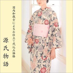 H㍞݁yn{dđ㍞݉iz䂩-41 ԕ  x[W  O[  n  d