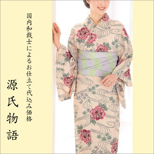 H㍞݁yn{dđ㍞݉iz䂩-44 ԕ  x[W sN  O[  n  d