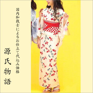 H㍞݁yn{dđ㍞݉iz䂩-54   x[W     n  d