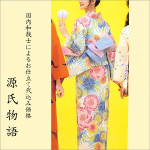 H㍞݁yn{dđ㍞݉iz䂩-57  ԕ x[W sN    n  d