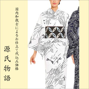 H㍞݁yn{dđ㍞݉iz䂩-64  g{    n  d