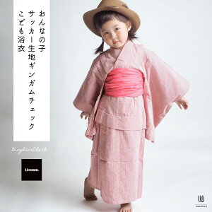 {ngpǂߒPiyUmmm.̎qTbJ[nMK`FbNǂ߁z Kg85cm115cm܂3TCY2FWJ   `FbN 123456 a a  