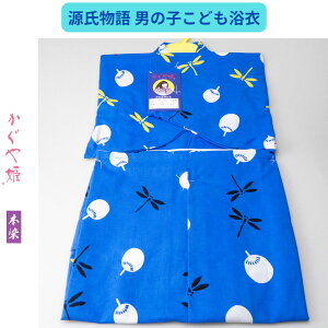 yLbY߁zuh P { ǂ Ƃ̎q 3΁`4 { 䂩Pi Fn  g{