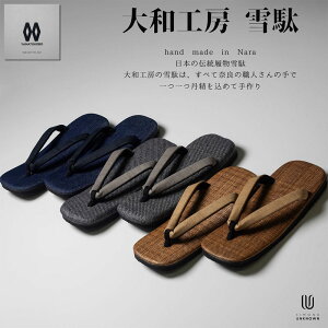 yaH[Yʁz  3^Cv jp TCY ̕@ @ x[W@ CfBS@ pi} LTCY T_ { a Mtg v[g ̓