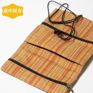 【ゆかた小物】道中財布 ファスナー小銭入れ メンズ浴衣小物 父の日 小物 ギフト プレゼント 和風 和柄 …