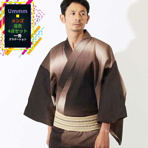 j߃Zbg  Y4_Zbg {ny+++RzGOf[VBROWNE jpdďオ藁4_Zbg Y j 䂩 uE F nڂ