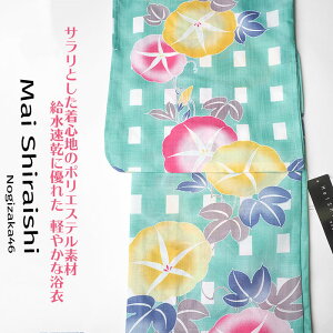  p䂩䂩PiΖ߃uhɒ邨dďオ藁  В  čՂ T؍46 Ղ ԉΑ  IV dďオ 킢  ĕ a a 