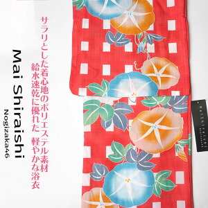  p䂩䂩PiΖ߃uhɒ邨dďオ藁  В  čՂ T؍46 Ղ ԉΑ  IV dďオ 킢  ĕ a a 