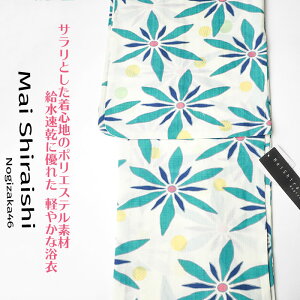  p䂩䂩PiΖ߃uhɒ邨dďオ藁  В  čՂ T؍46 Ղ ԉΑ  IV dďオ 킢  ĕ a a 